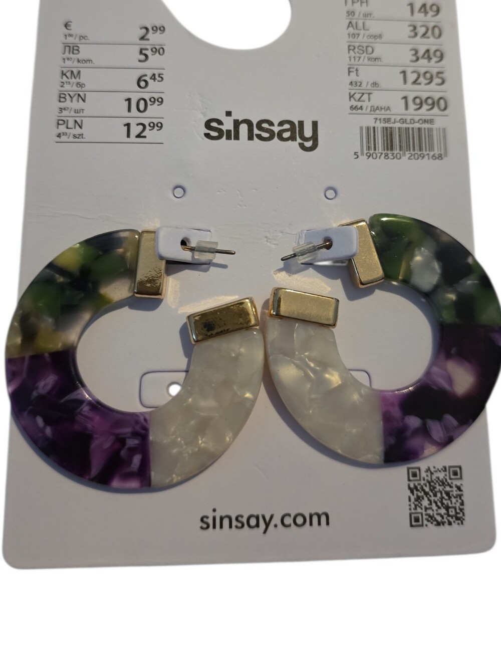 Sinsay Multicolor Resin Hoop Earrings - Purple, Green & Cream